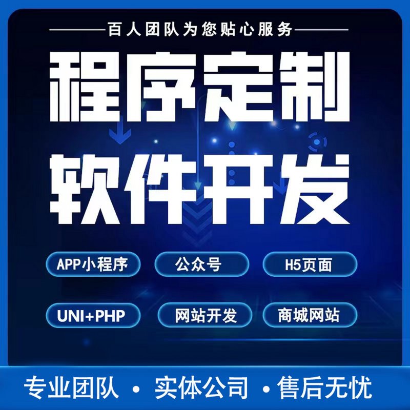 企业信息化：推动管理智能化的隐形翅膀